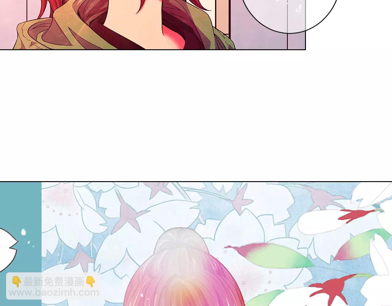 🍟名花无草——《名花有草》续篇 第三季第33话 手机 第35页