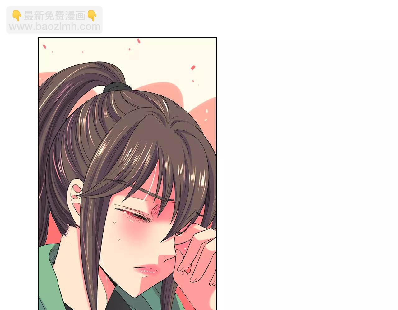 🍟名花无草——《名花有草》续篇 第三季第33话 手机 第38页