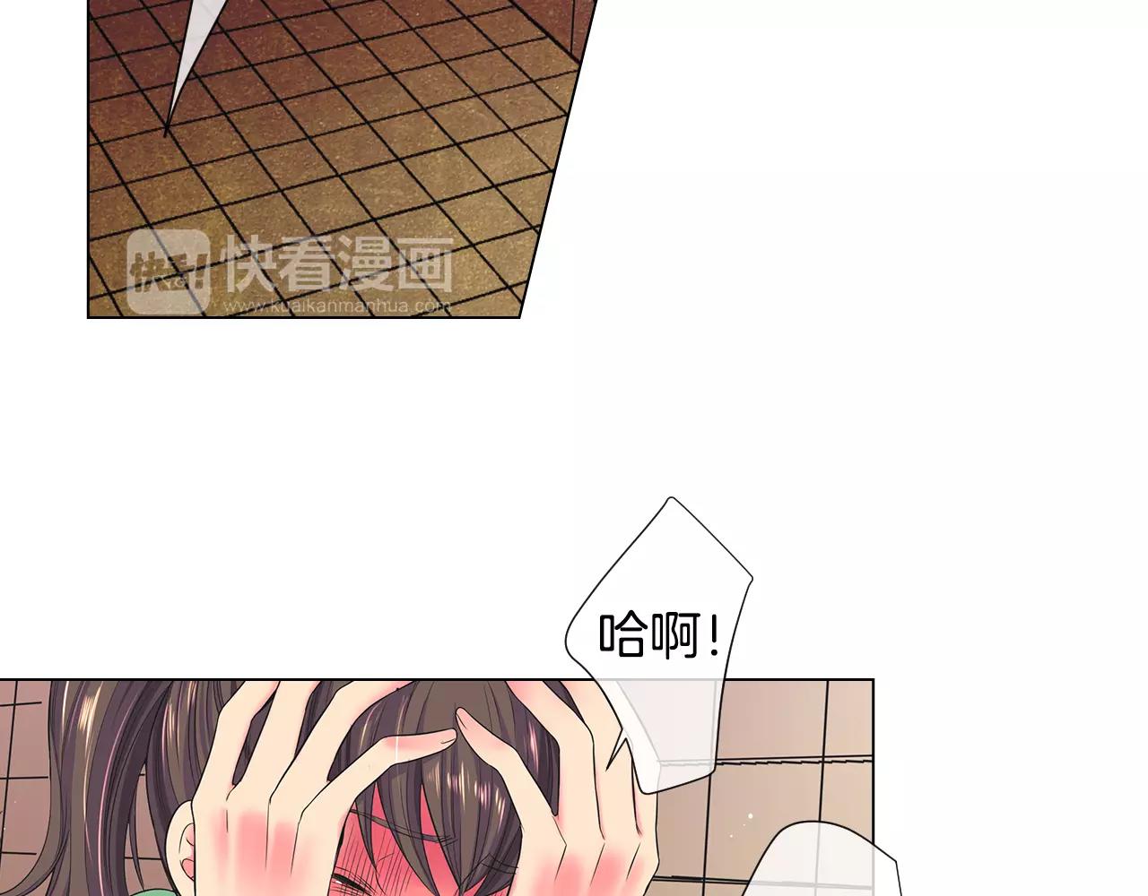🍟名花无草——《名花有草》续篇 第三季第33话 手机 第4页