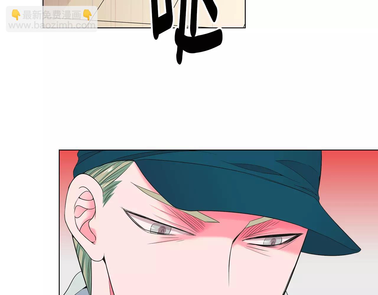 🍟名花无草——《名花有草》续篇 第三季第33话 手机 第8页
