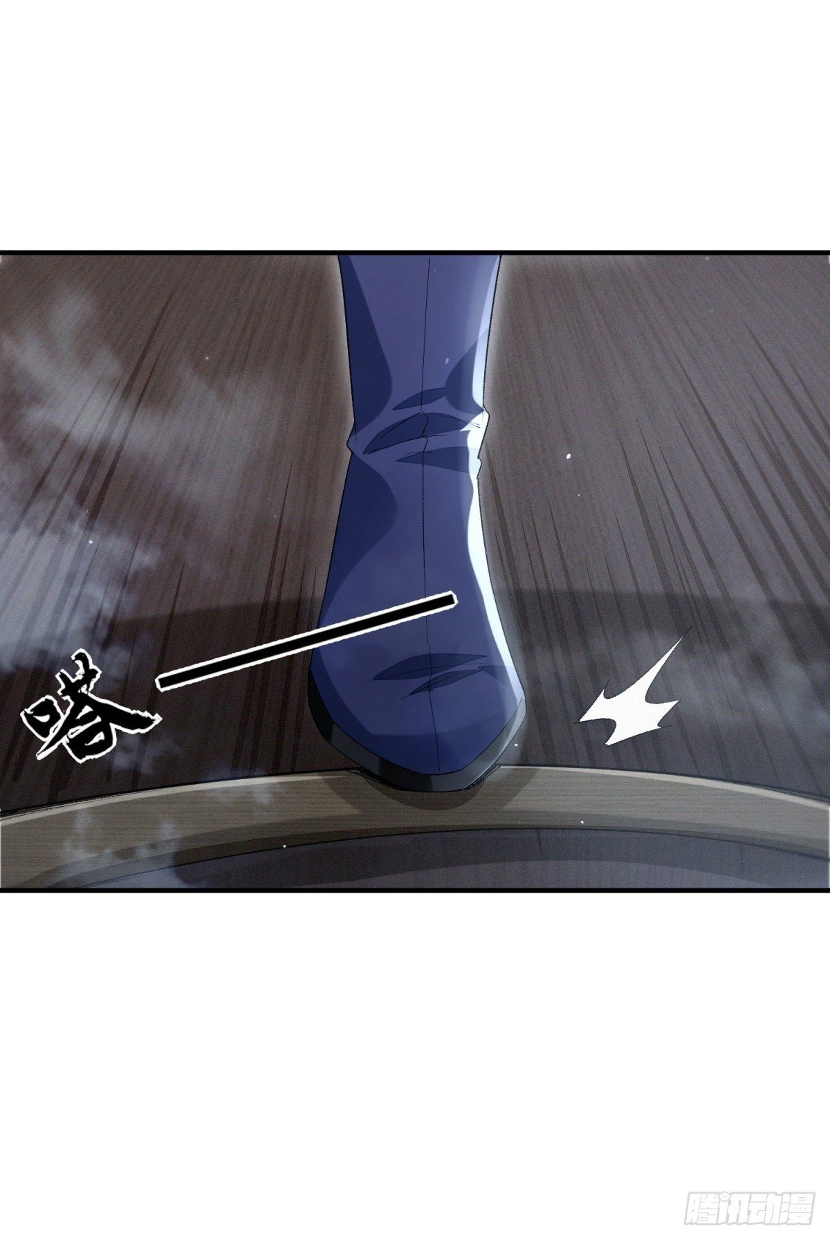 踏浪定风波(1/2)-第14话