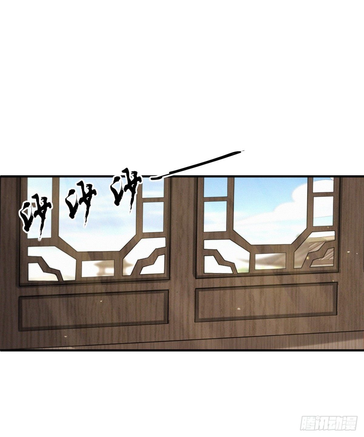 仁人之心-第22话