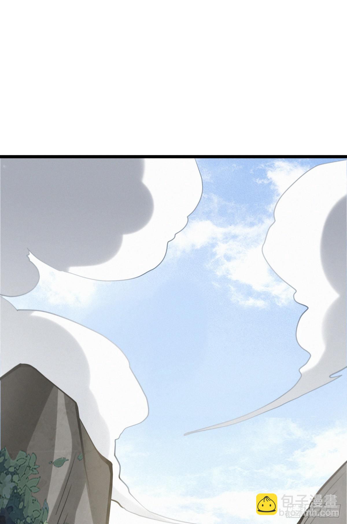 困龙山庄-第30话