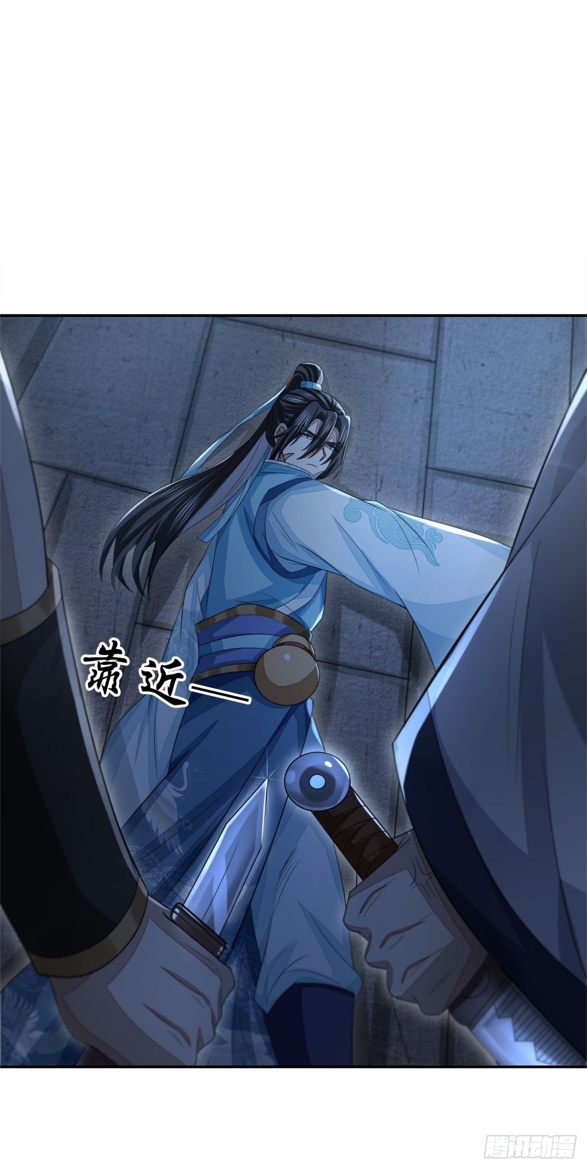 机关困境-第34话