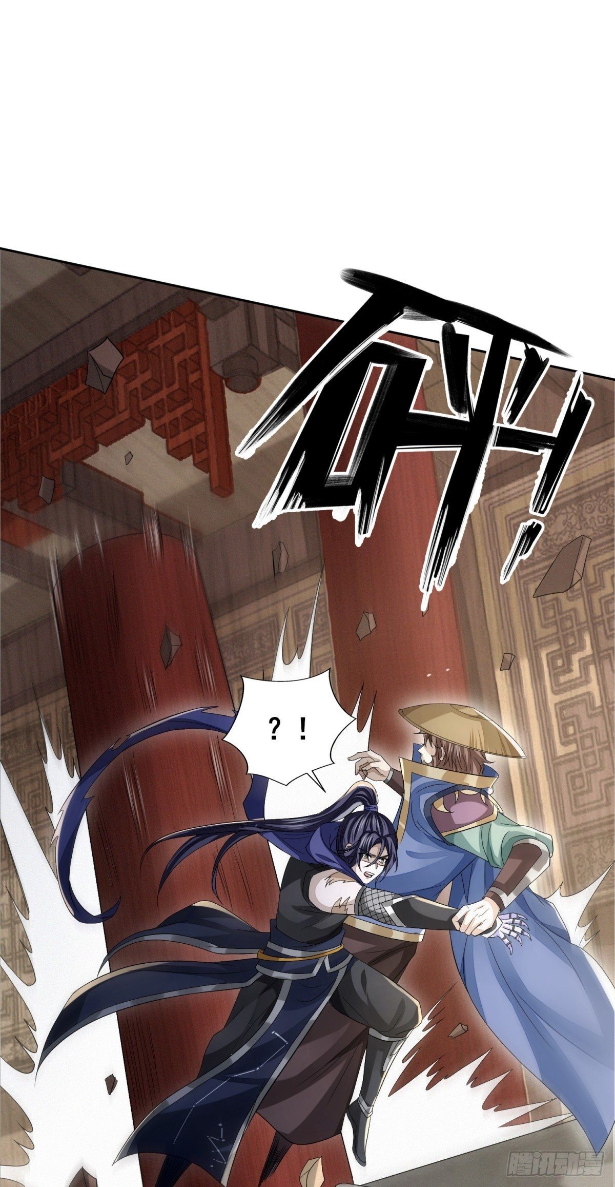 机关困境-第34话
