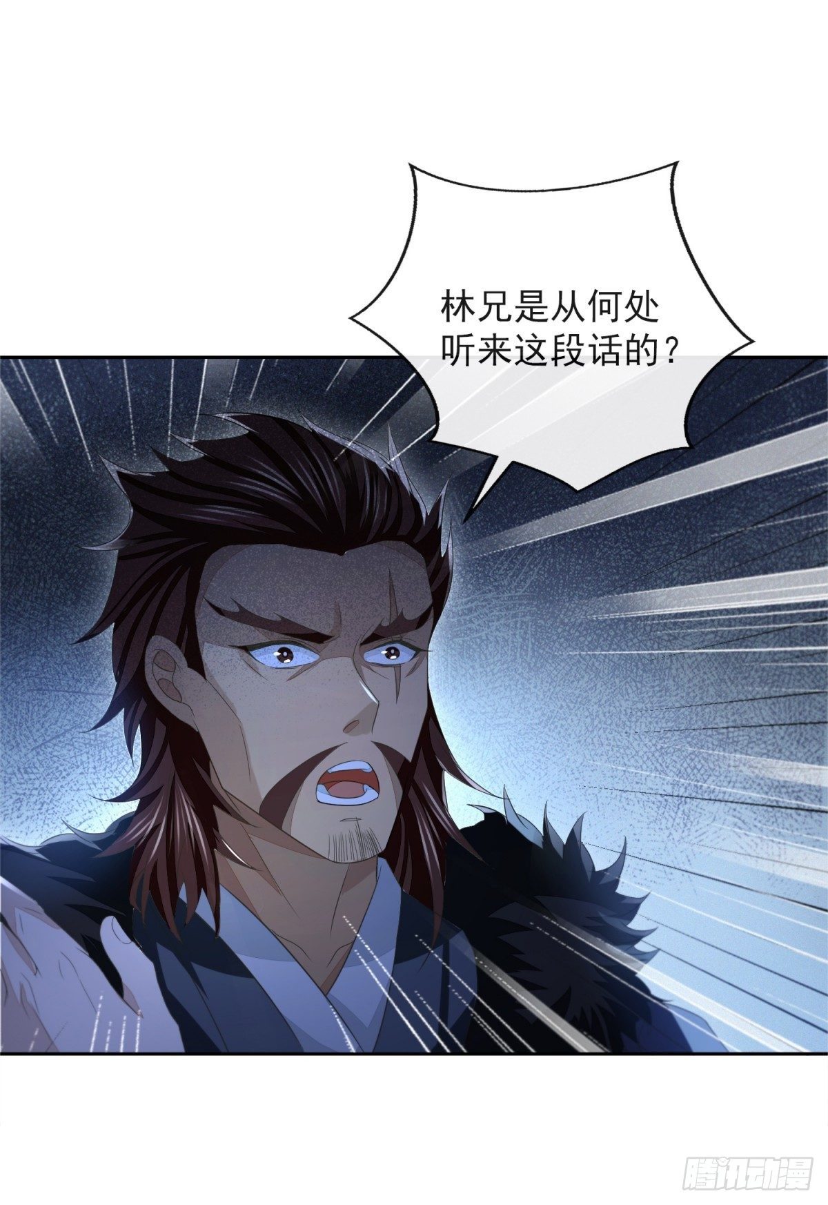 众擎易举-第36话