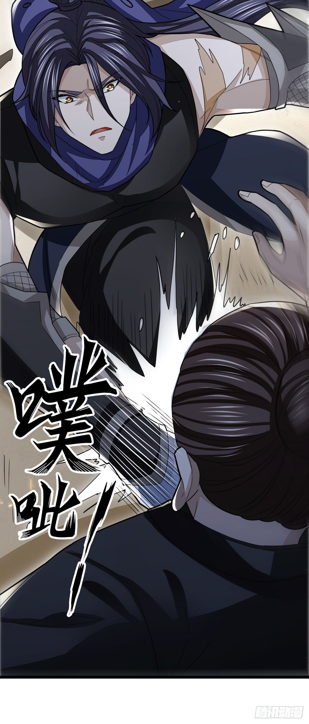 云开雾散-第38话