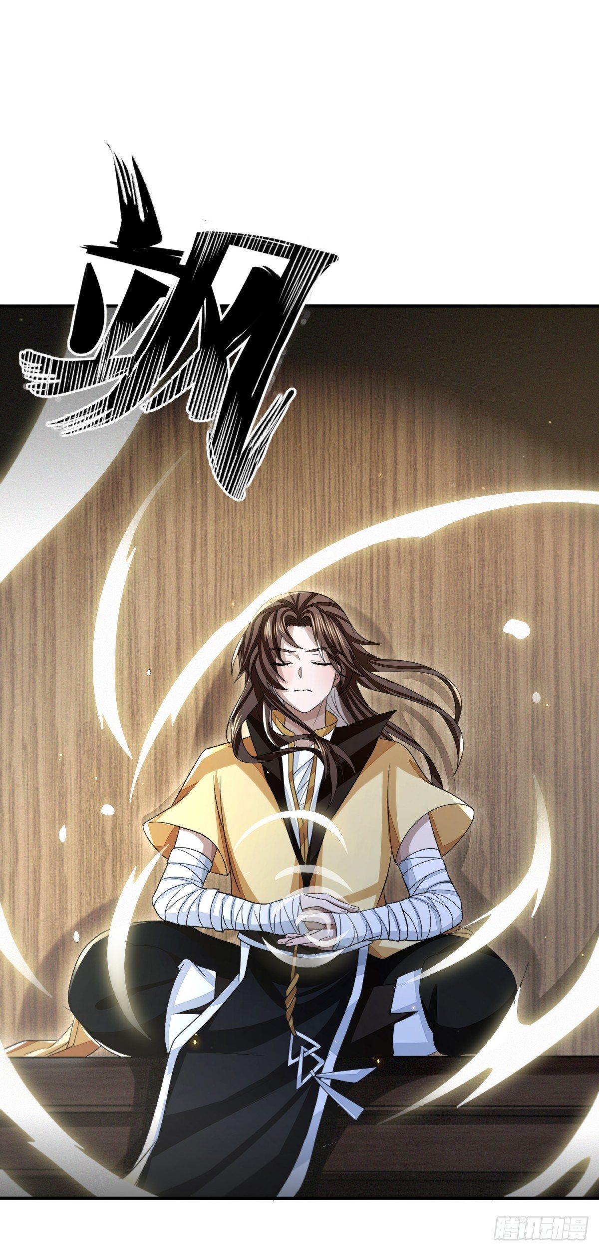 游侠梦破-第40话
