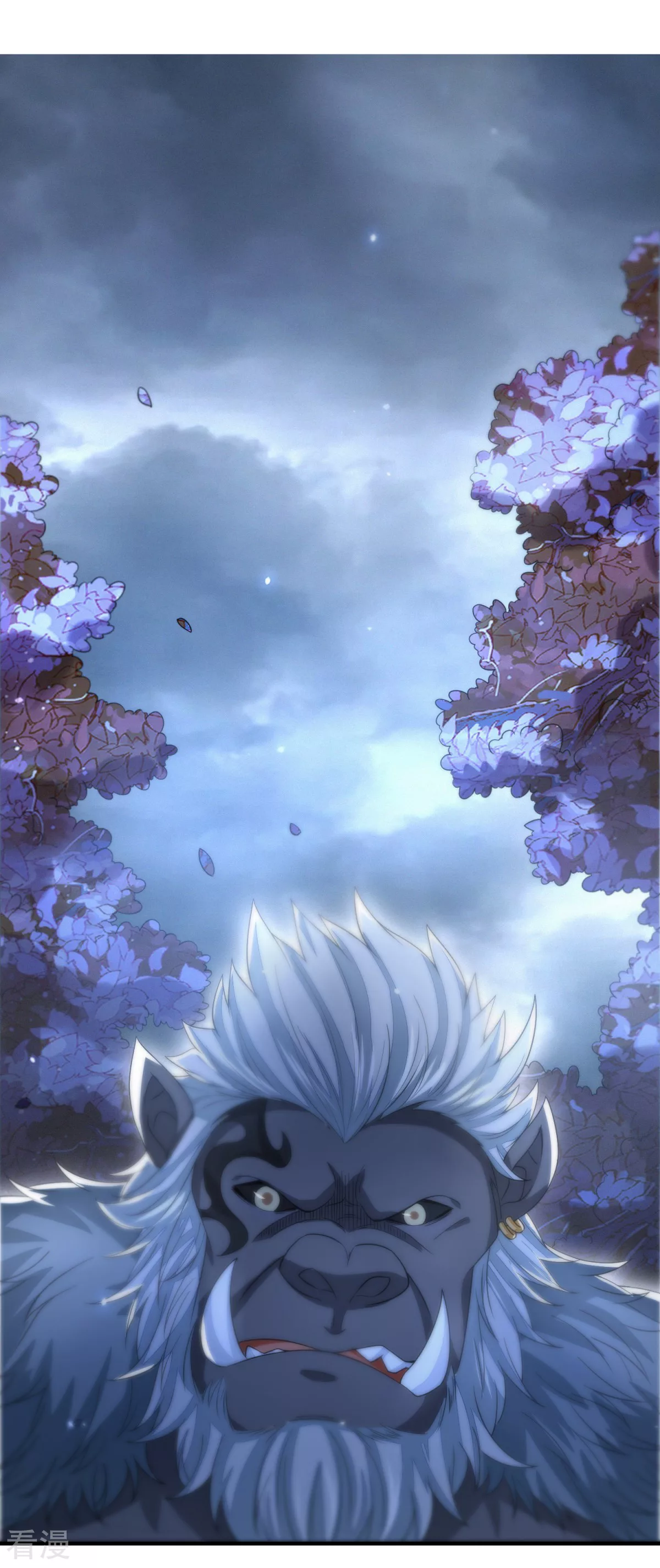 第43话 天命宝典-第44话