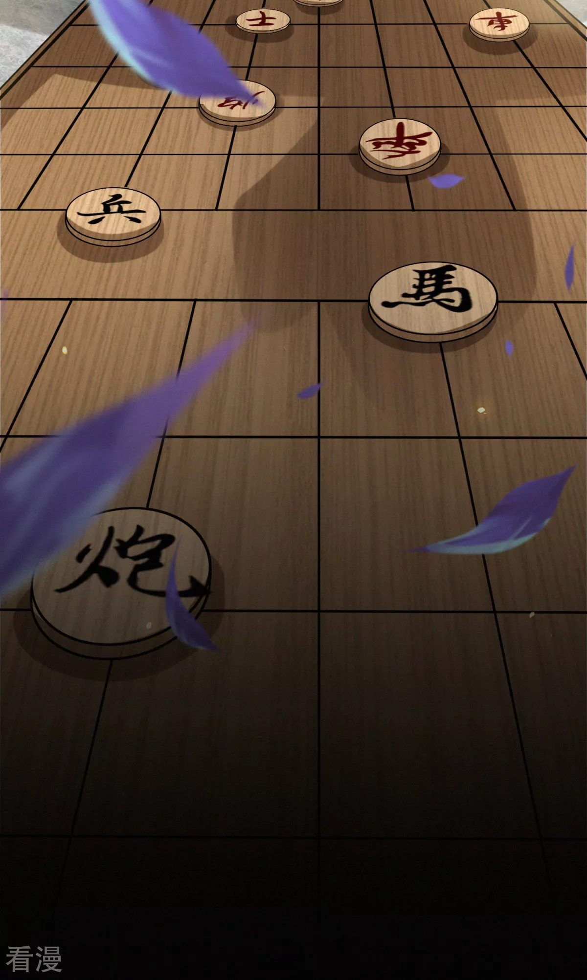 第45话 蔷薇棋谱-第46话