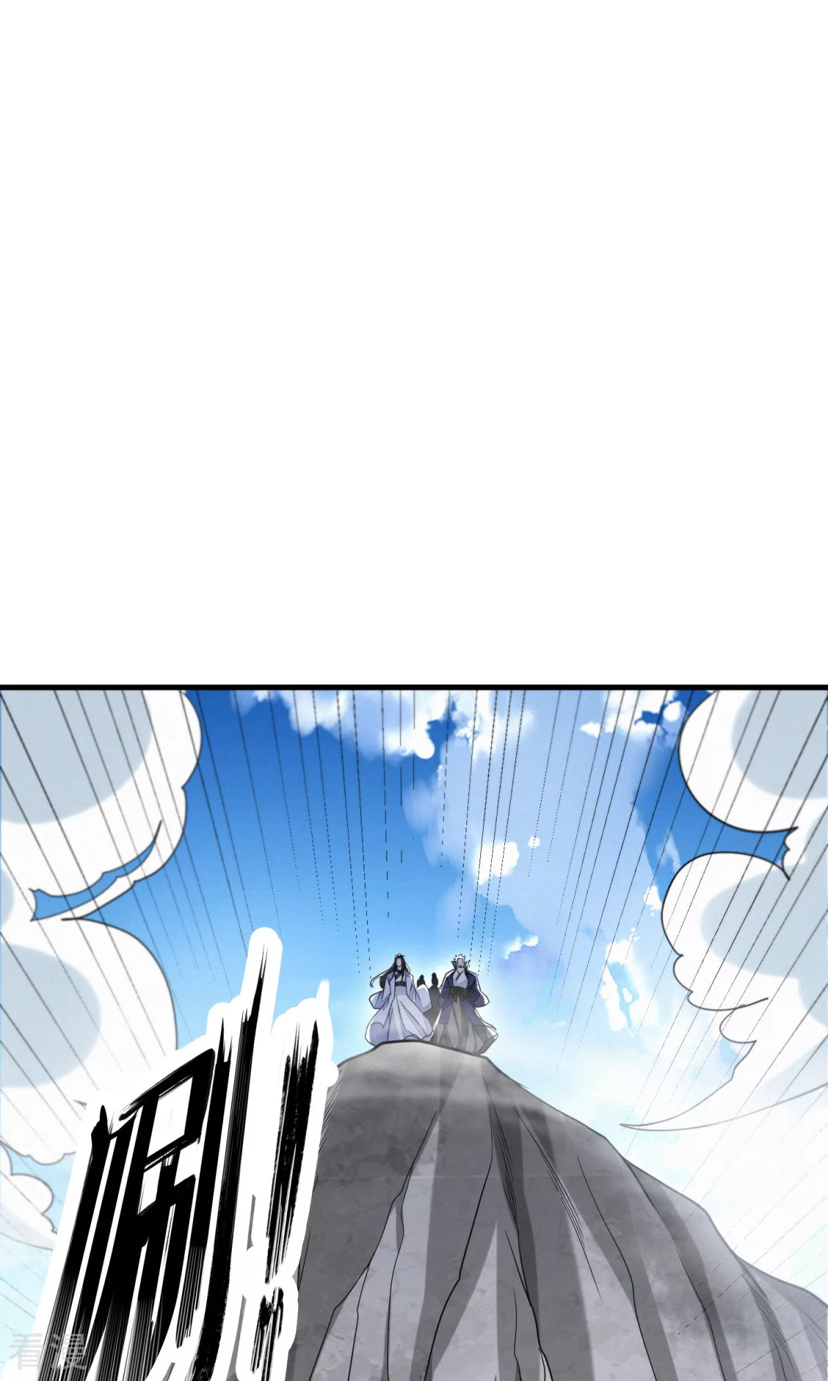 第49话 忠义之魂(1/2)-第50话