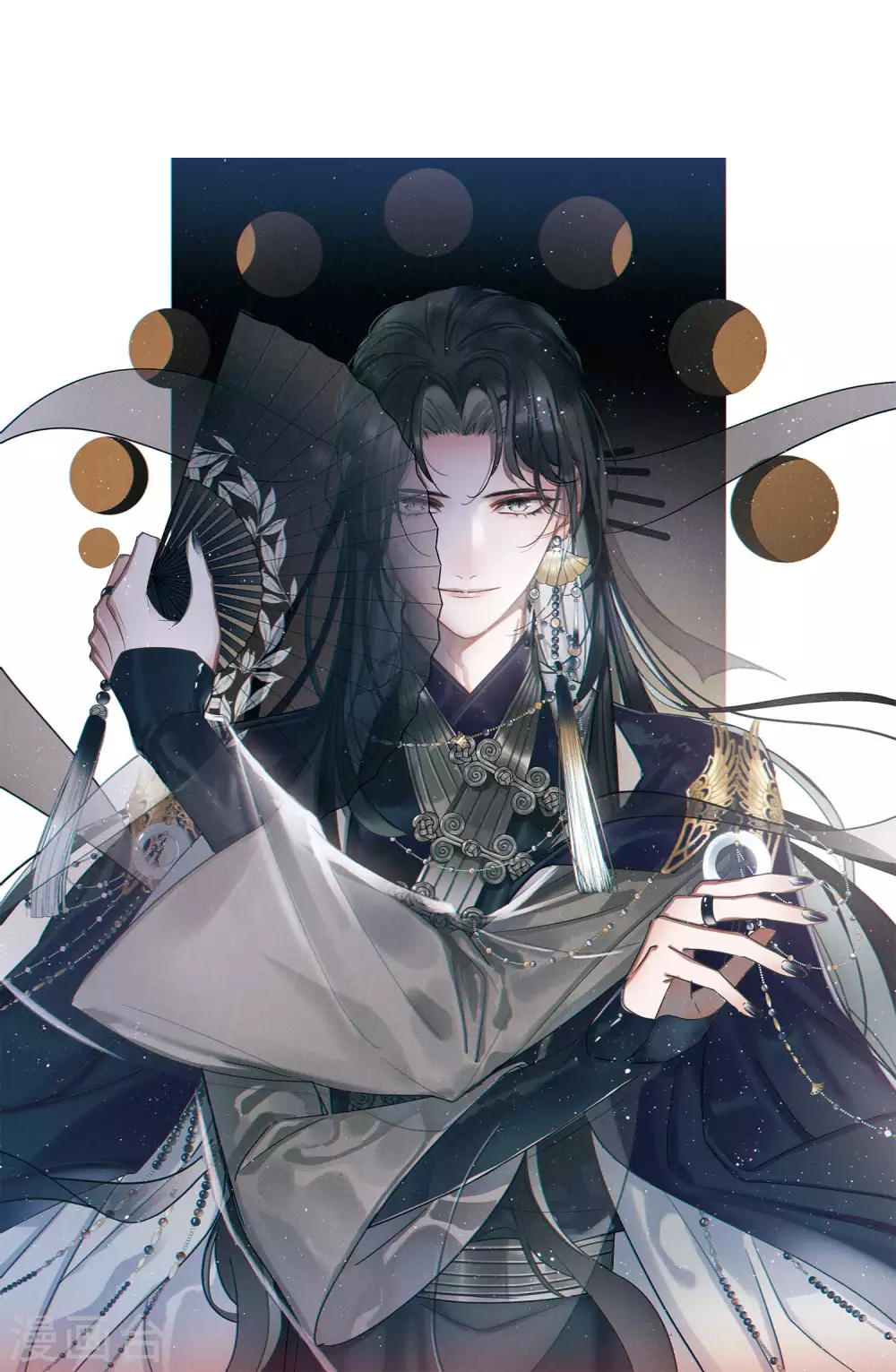 同人文比赛结果公布-第102话