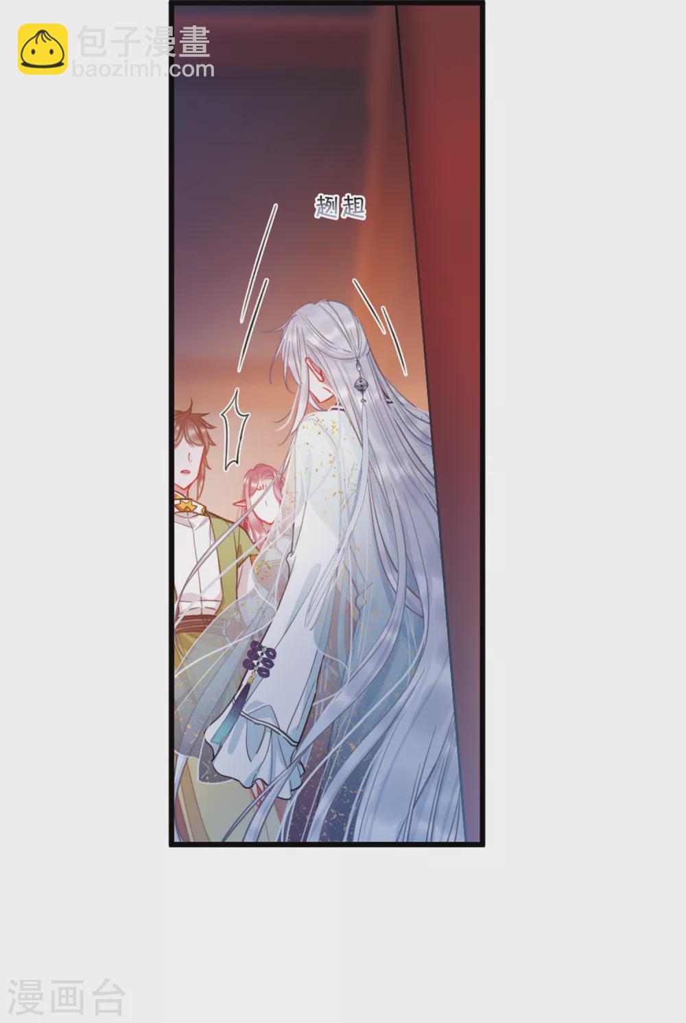 同人文比赛结果公布-第102话