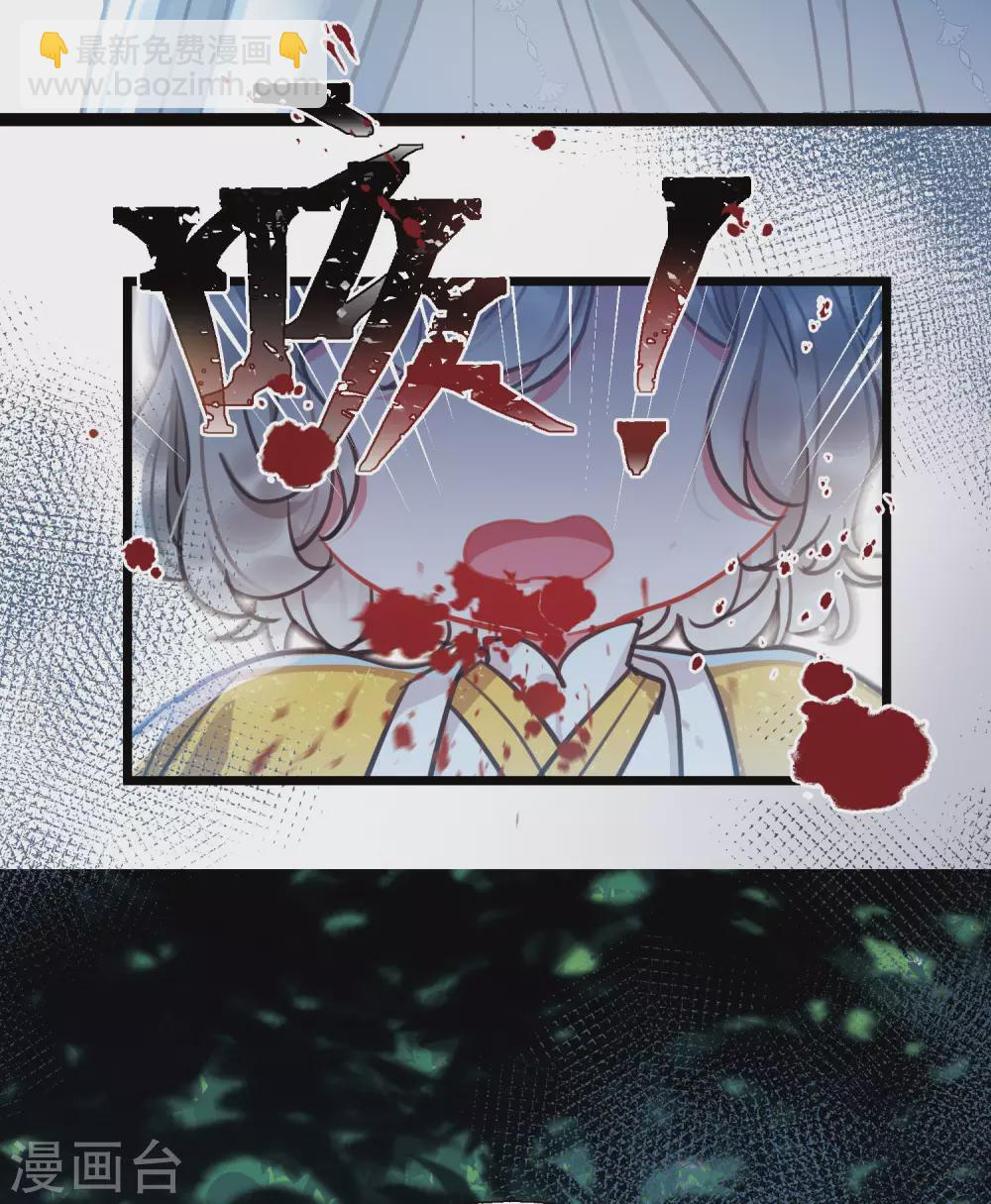 第82话 夜寻3-第110话