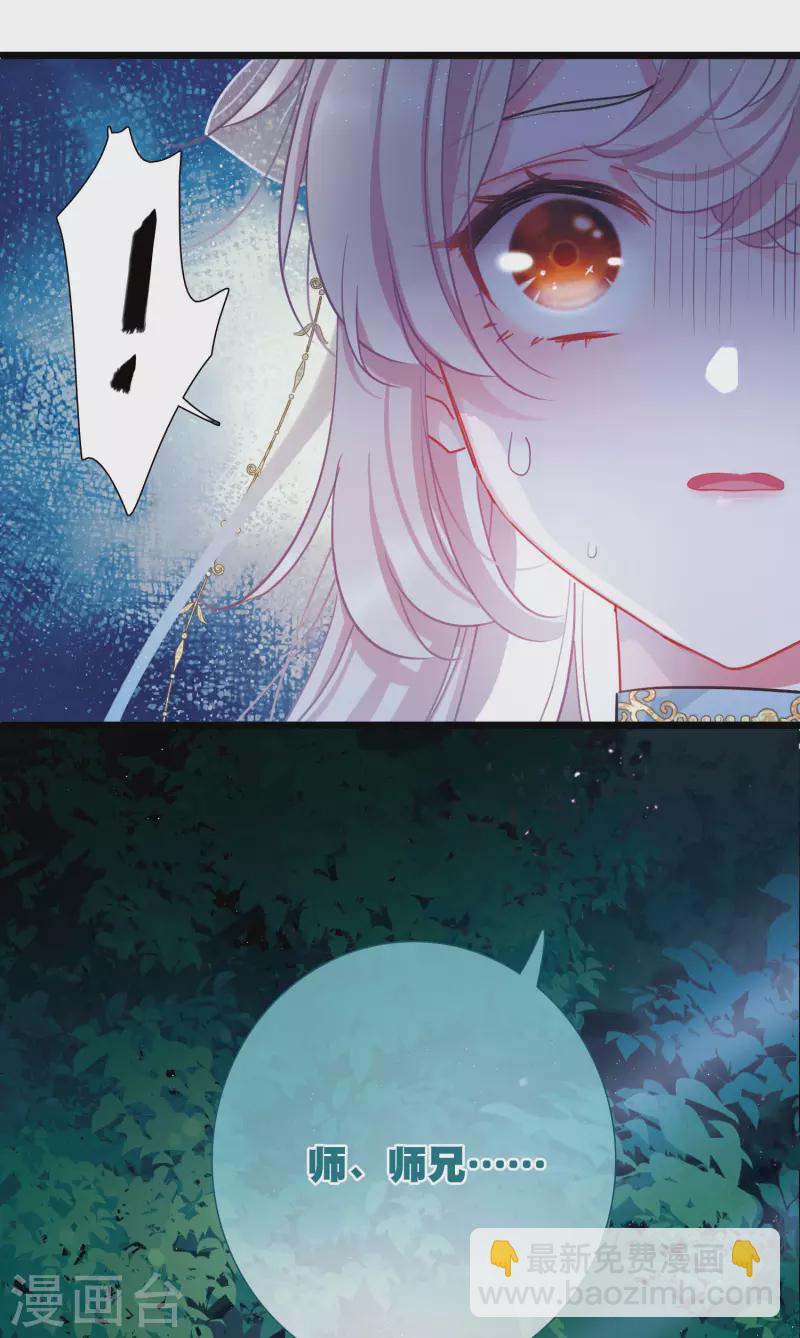 第93话 请求4-第128话