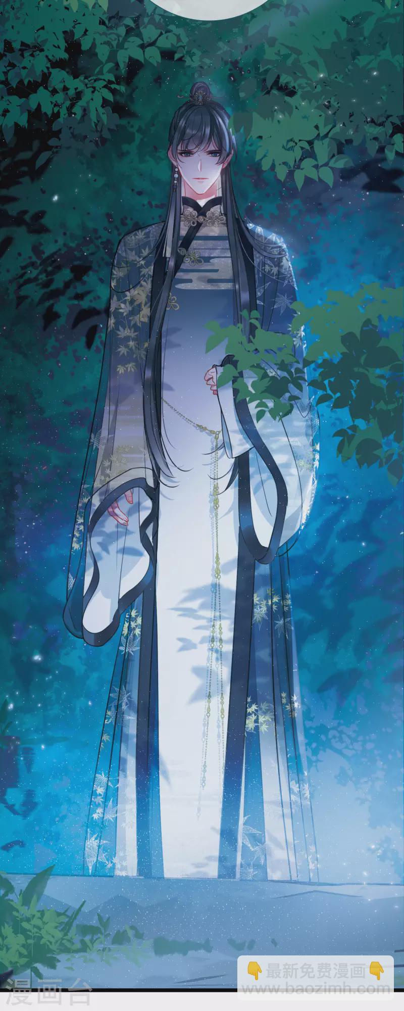 第93话 请求4-第128话