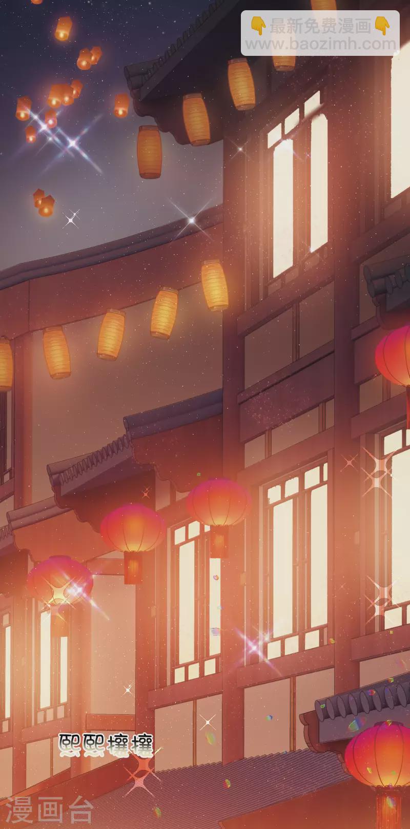 第93话 请求4-第128话