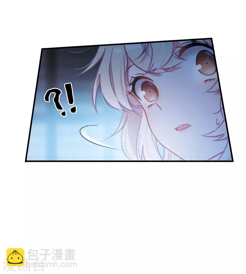 第4话4 最初考验-第14话