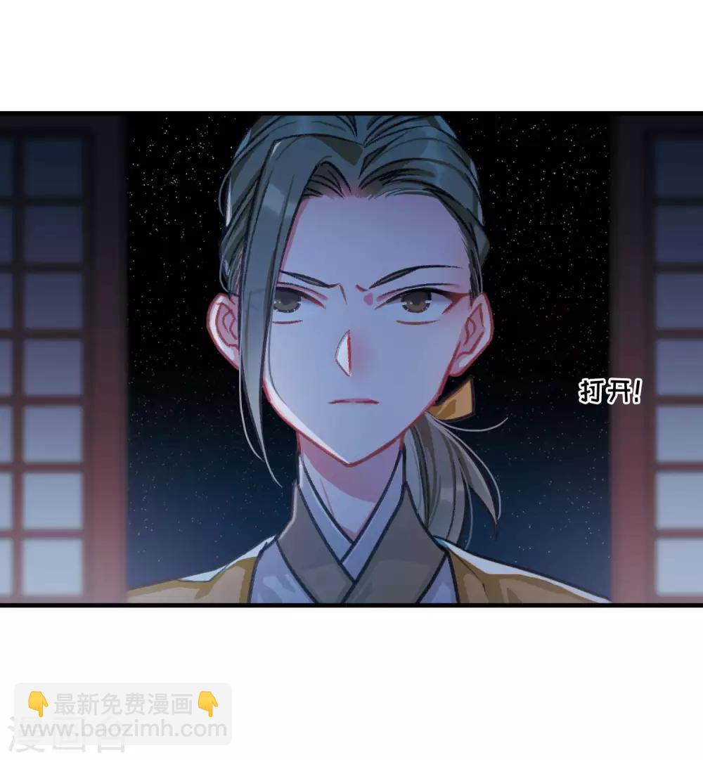第4话4 最初考验-第14话