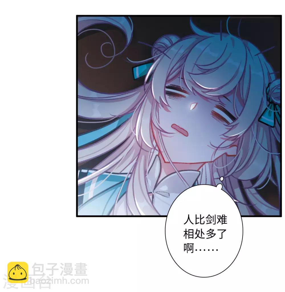 第4话4 最初考验-第14话