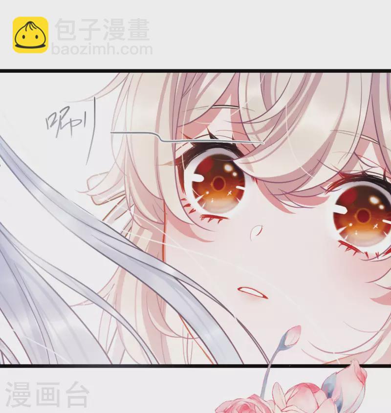第97话 被逐4-第132话