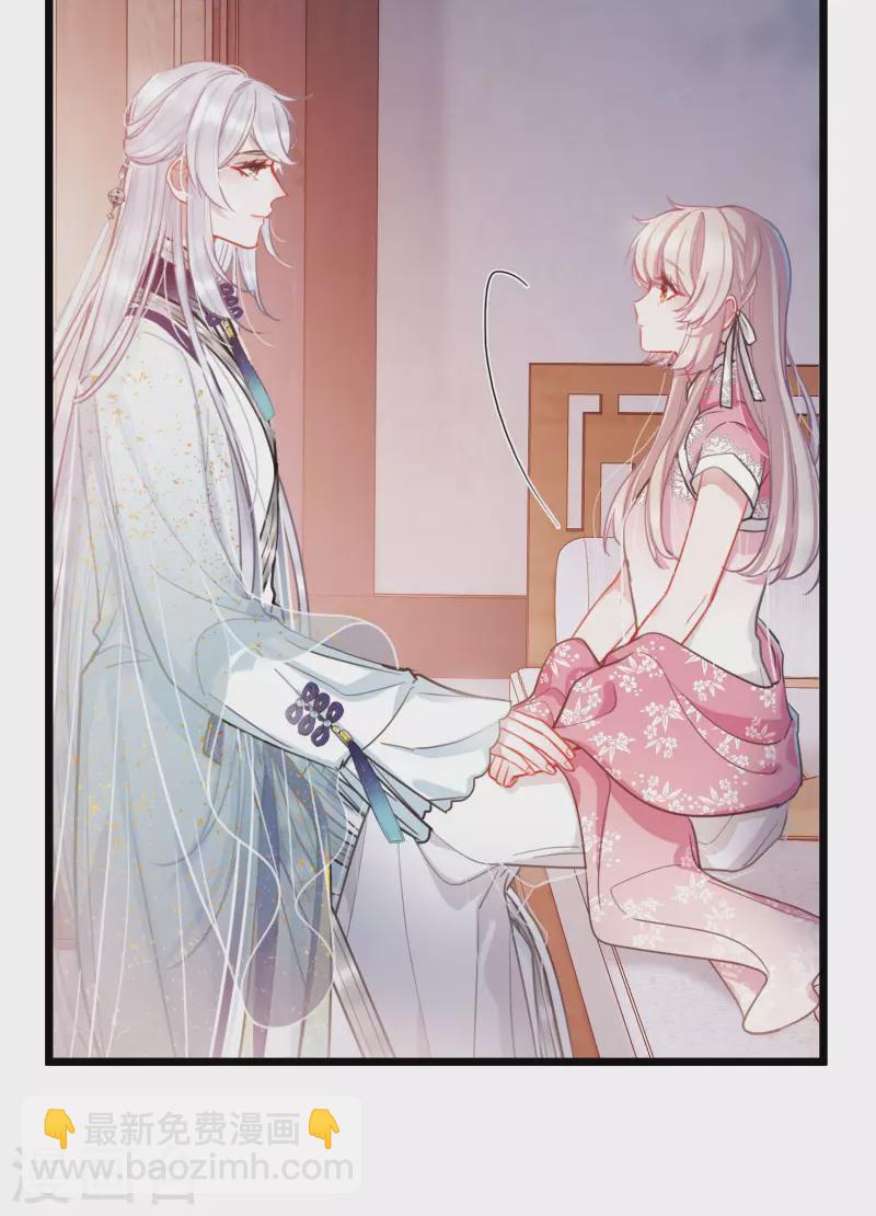 第98话 决心1-第134话
