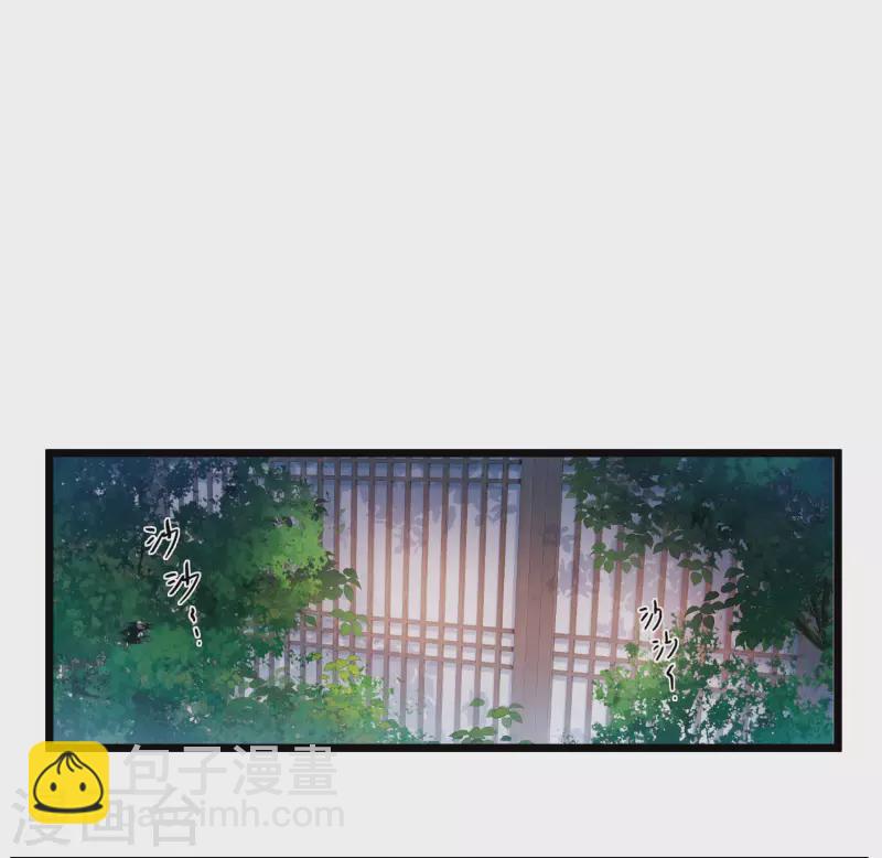 第98话 决心1-第134话
