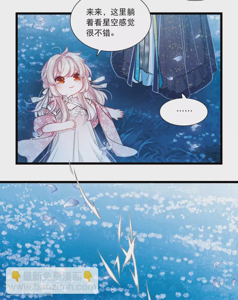 第100话 决心3-第136话