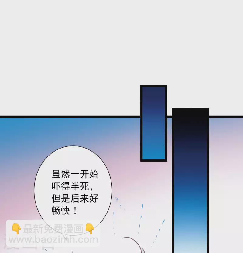 第100话 决心3-第136话