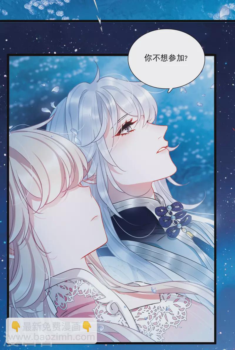 第100话 决心3-第136话