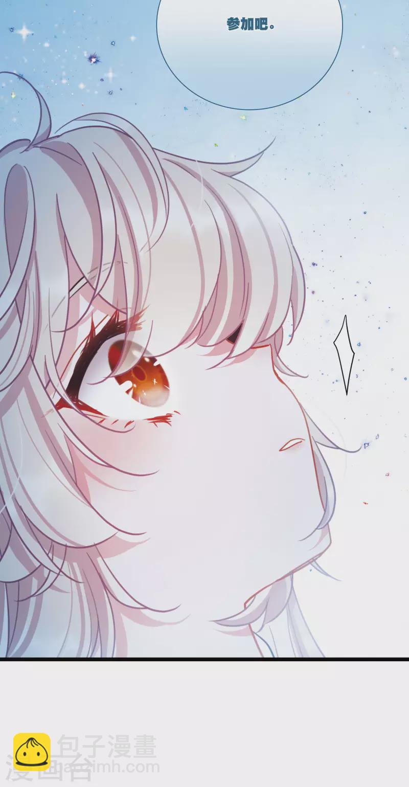第100话 决心3-第136话