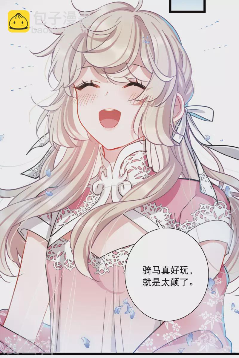 第100话 决心3-第136话