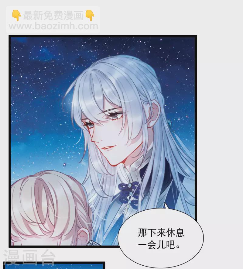 第100话 决心3-第136话