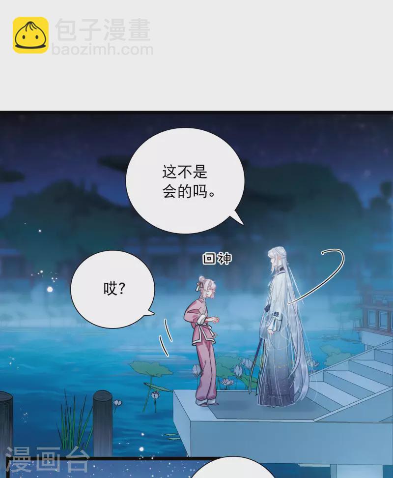 第108话 海选1-第146话