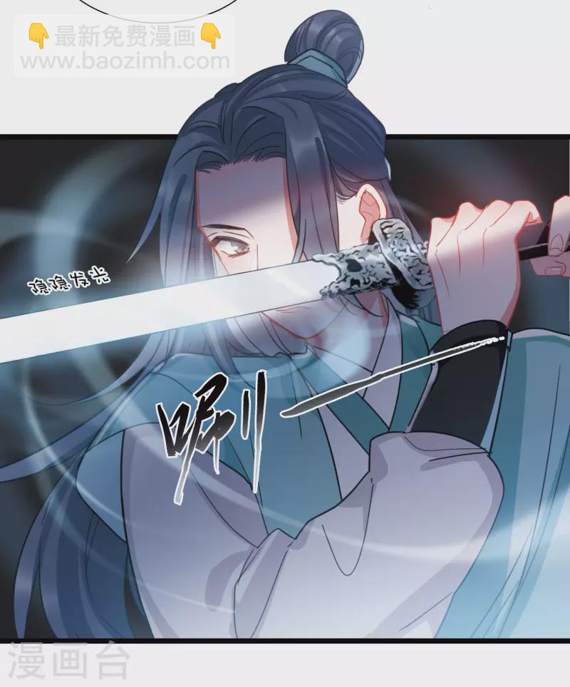 第109话 海选2-第148话