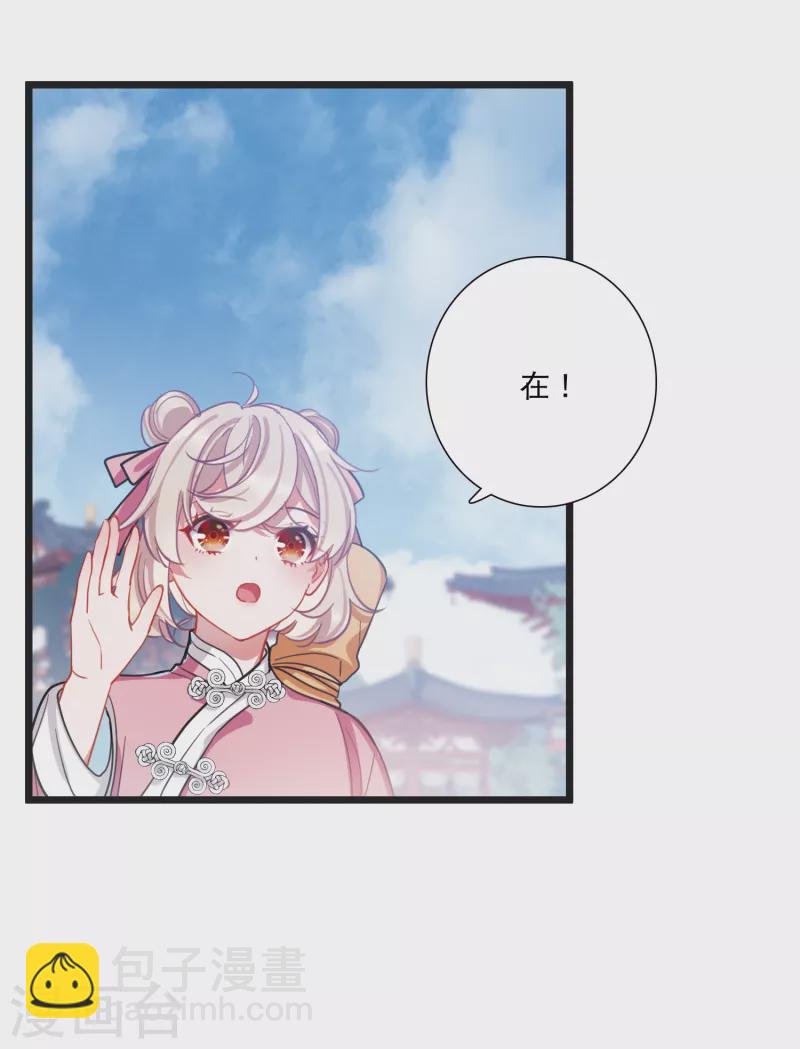 第109话 海选2-第148话