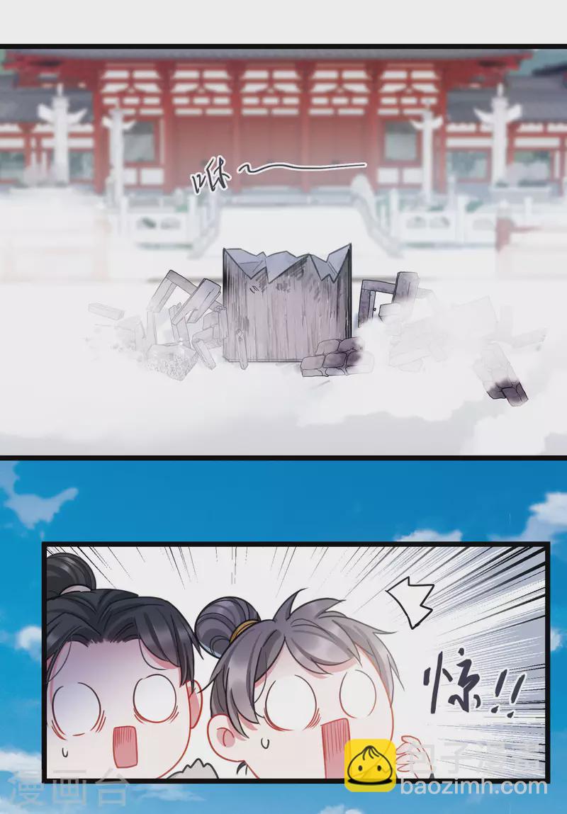 第110话 海选3-第150话