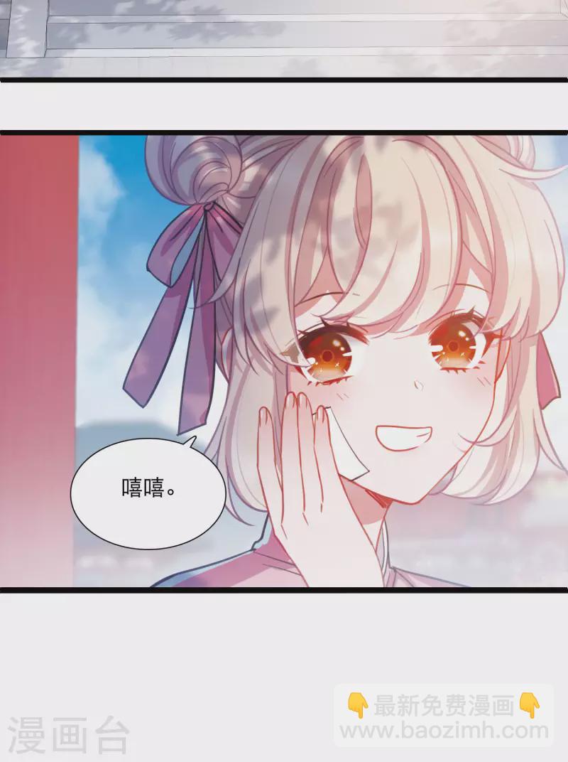 第110话 海选3-第150话