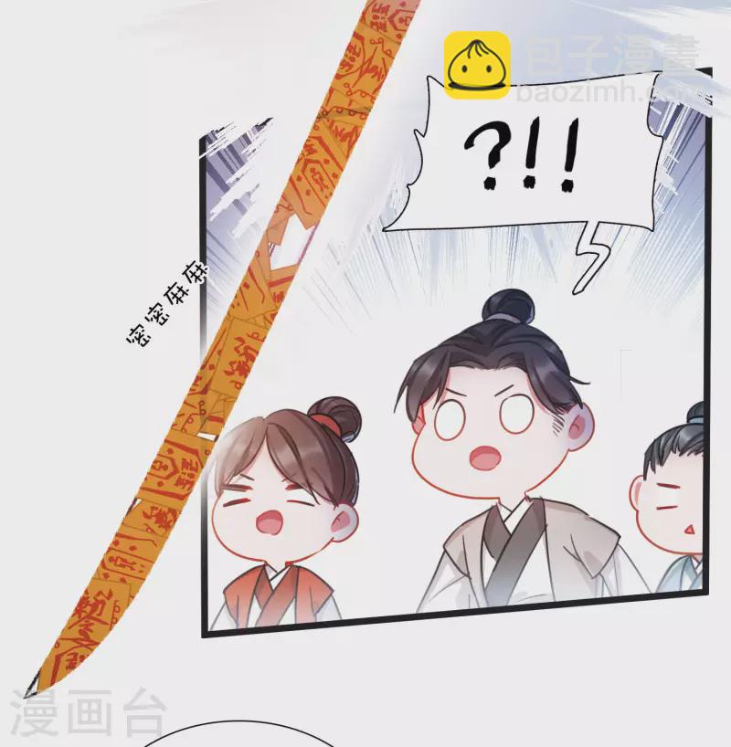 第110话 海选3-第150话