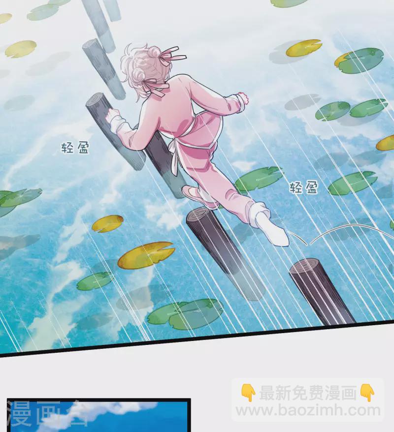 第112话 考验1-第152话