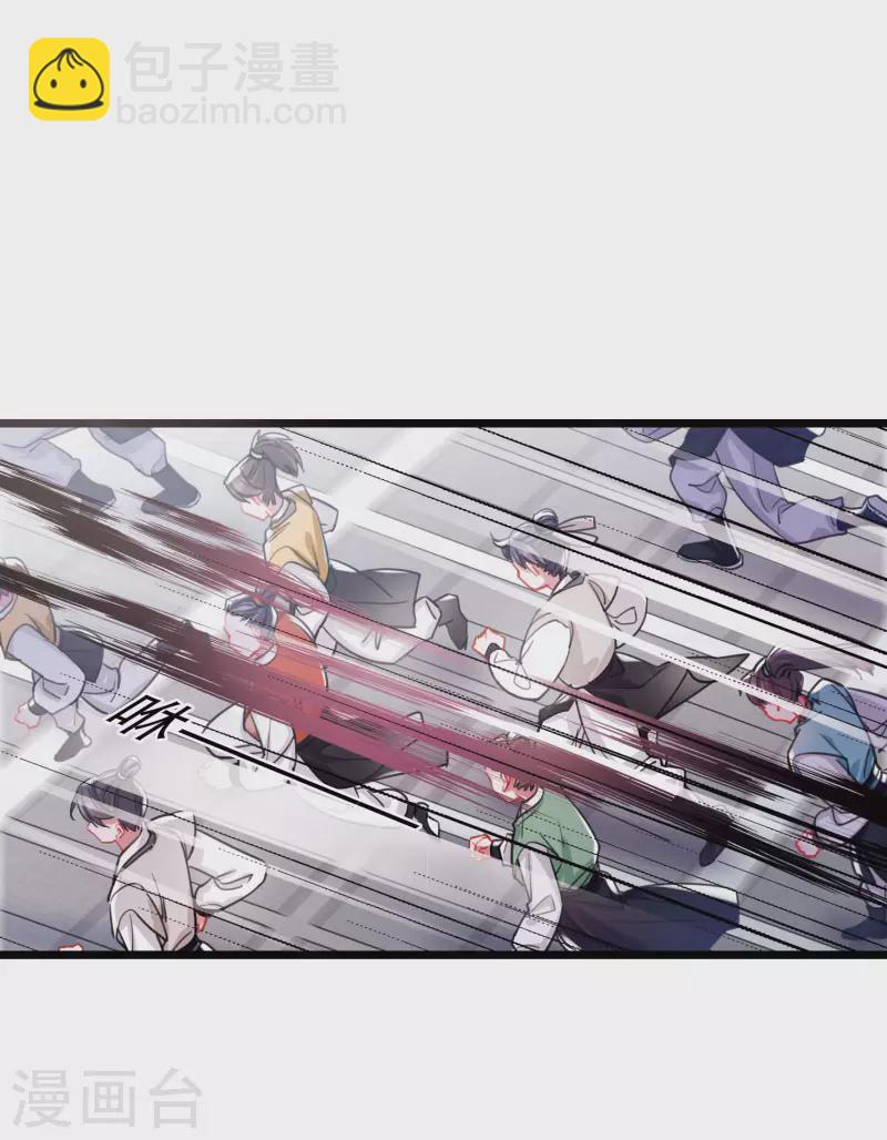 第114话 考验3-第154话