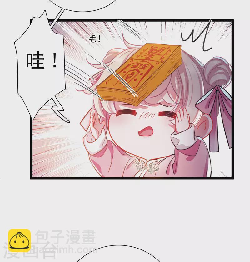 第114话 考验3-第154话