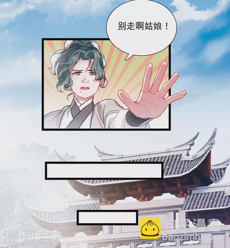 第115话 考验4-第156话