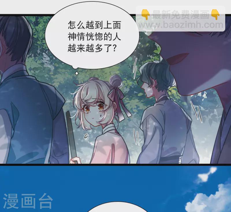 第115话 考验4-第156话