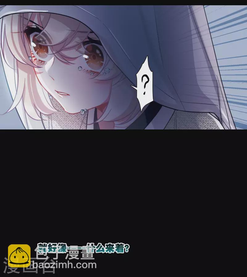 第117话 幻境2-第158话
