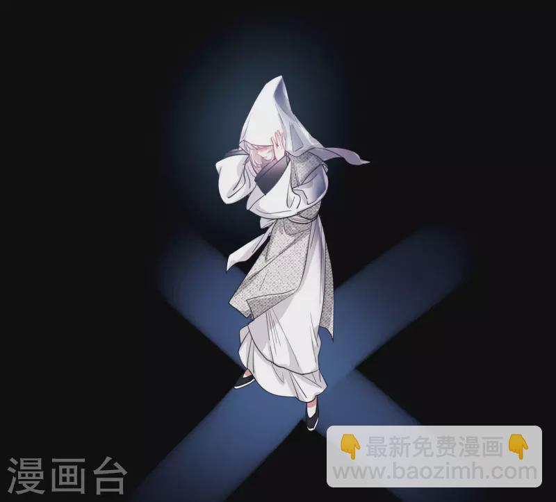 第117话 幻境2-第158话