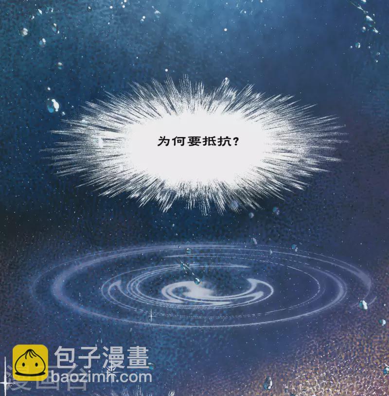 第119话 幻境4-第160话
