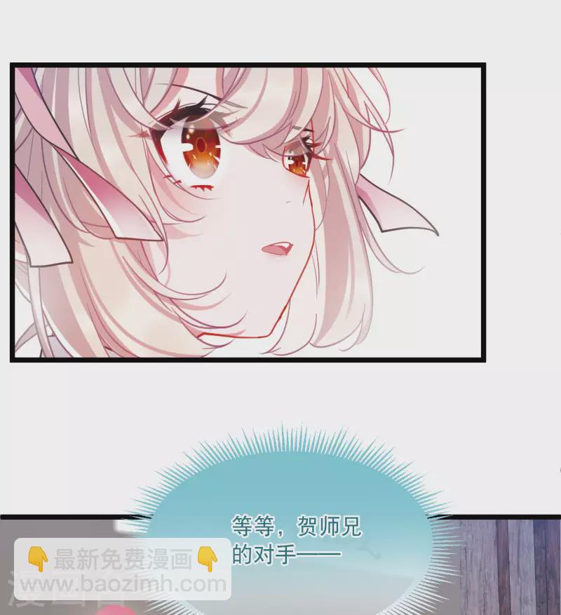 第120话 名单1-第162话