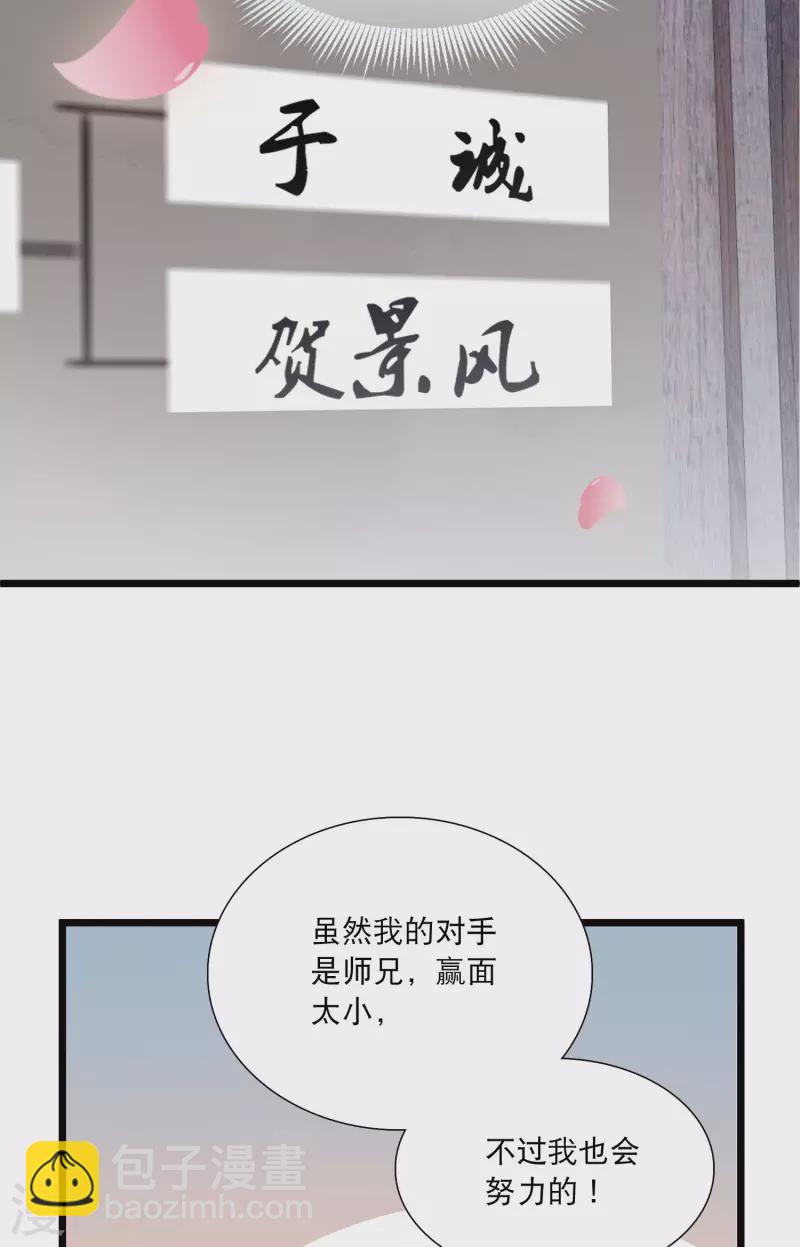 第120话 名单1-第162话