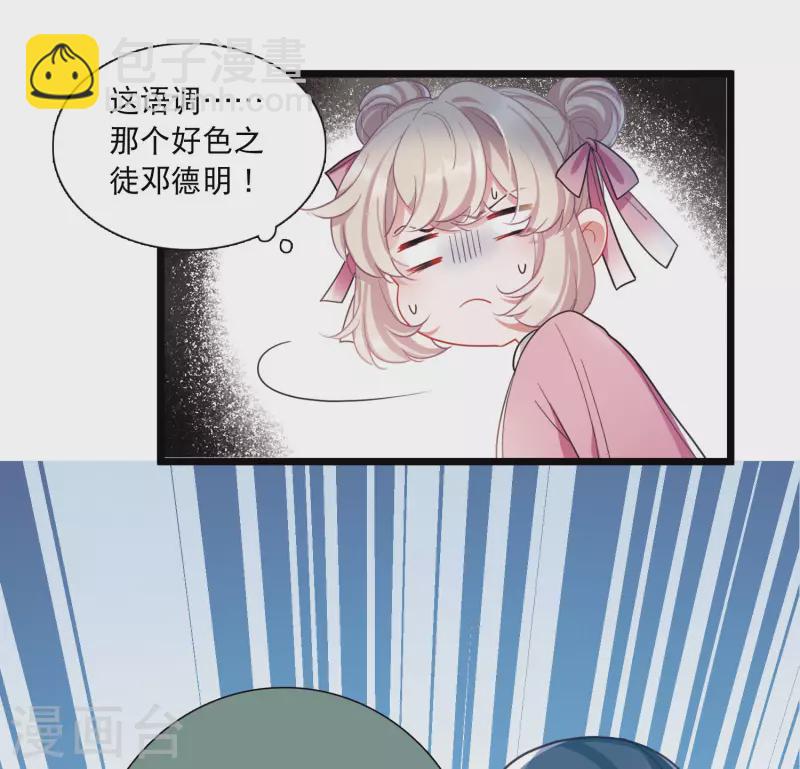 第120话 名单1-第162话